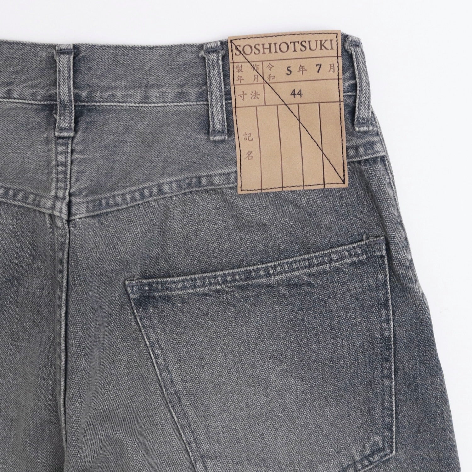 KNICKER BOCKERS DENIM (bio washed) #GREY [S23AW24DNM-WSH]