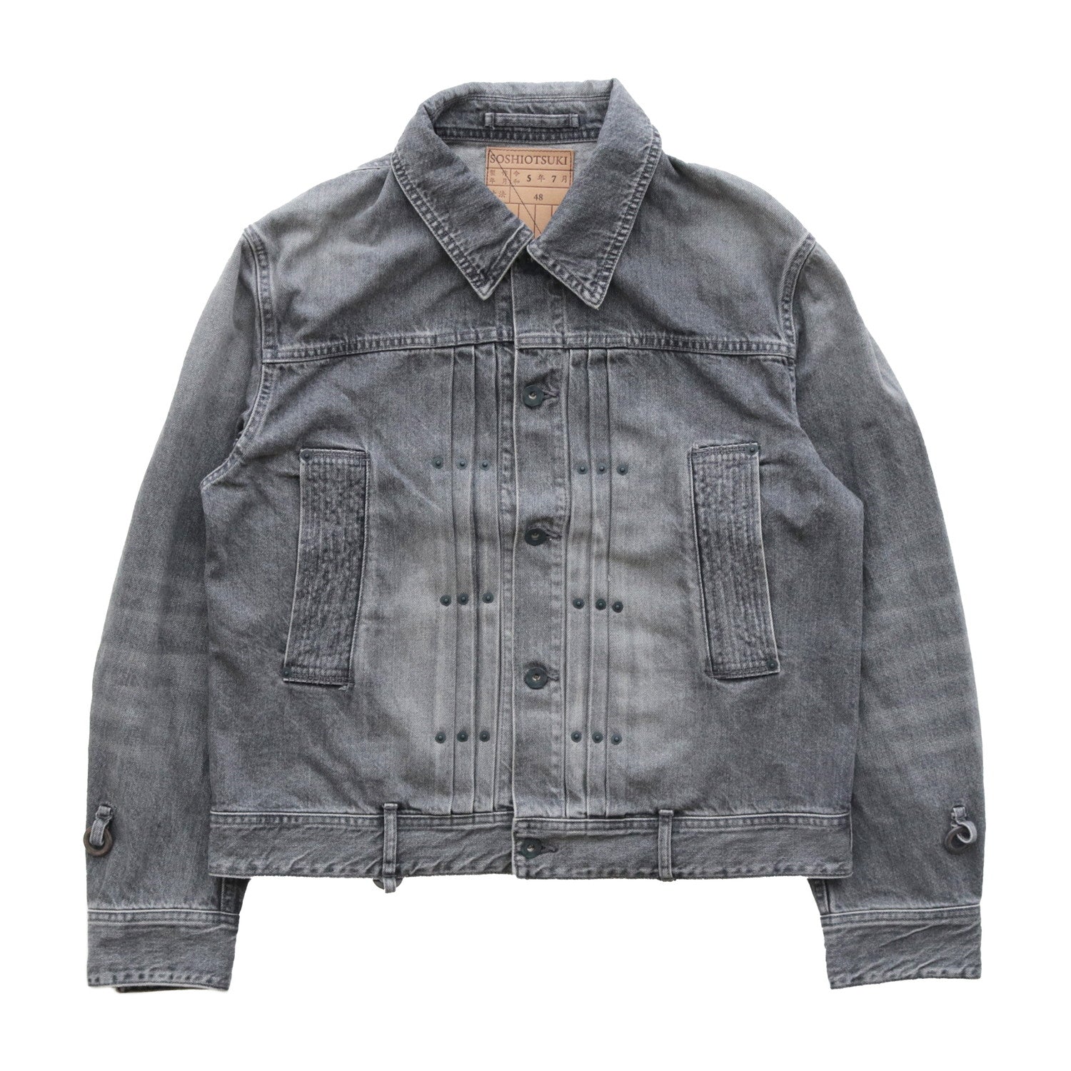 BDH DENIM JACKET (bio washed) #GREY [S23AW21DNM-WSH]