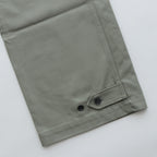 Cargo Pants #khaki [AL23W-PT04]