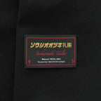 INSIDE LAPEL JACKET #BLACK [S23AW05JKT]