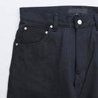 SKIRT WIDE DENIM PANTS #Black [SHSS24029]