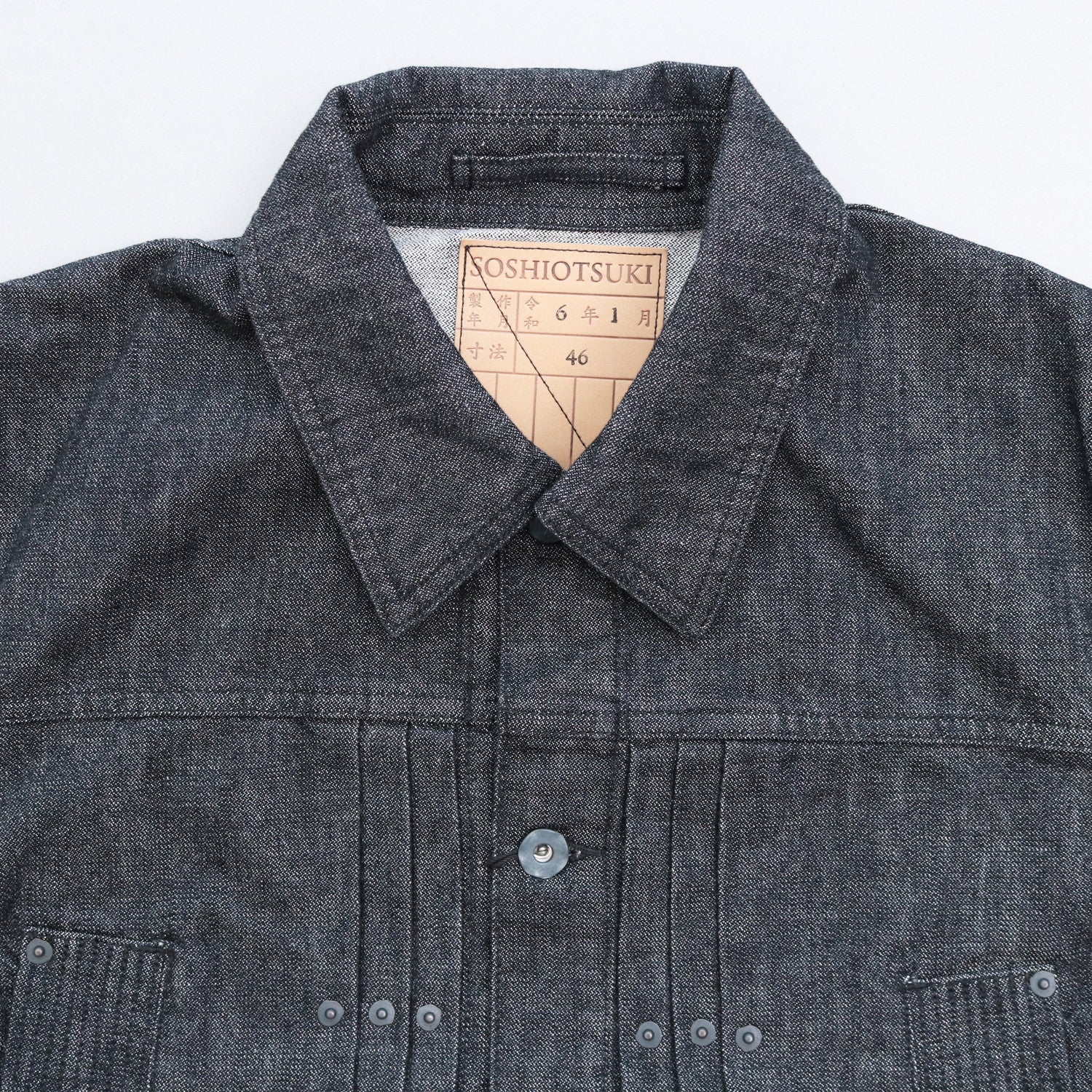 SOSHIOTSUKI The BDH Denim Jacket 46 東大寺 3032003549191938_01_4161.jpeg