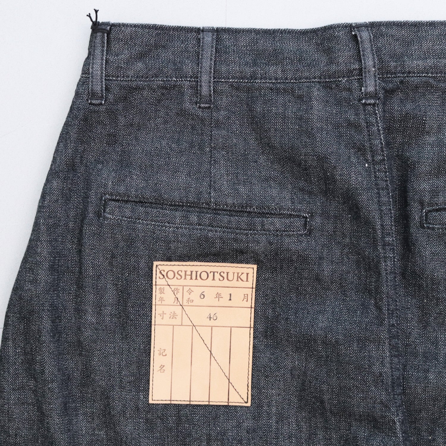 WARPED BOOT CUT DENIM #black [S24SS11DNM] – Reraise