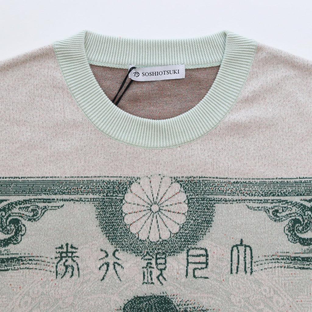 100YEN KNIT #IVORY [S23AW17KNT]