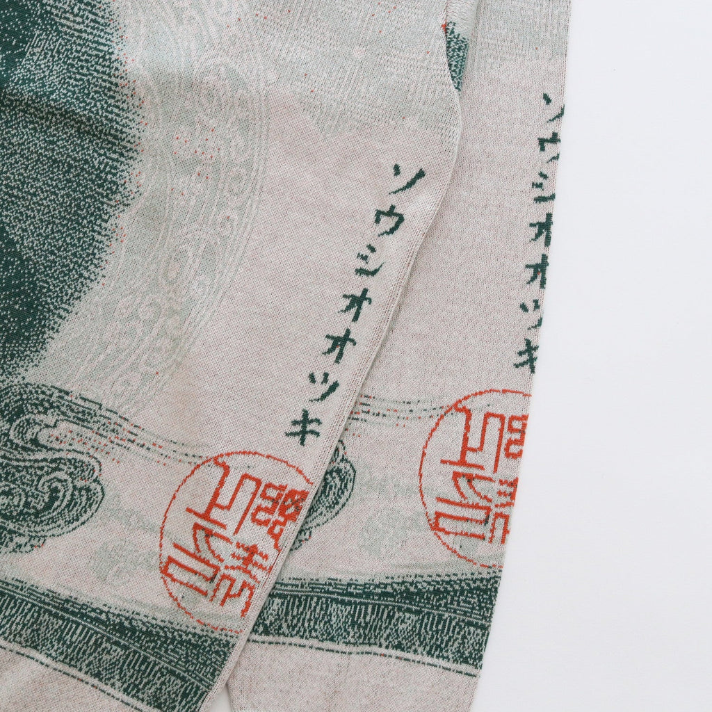 100YEN KNIT #IVORY [S23AW17KNT]