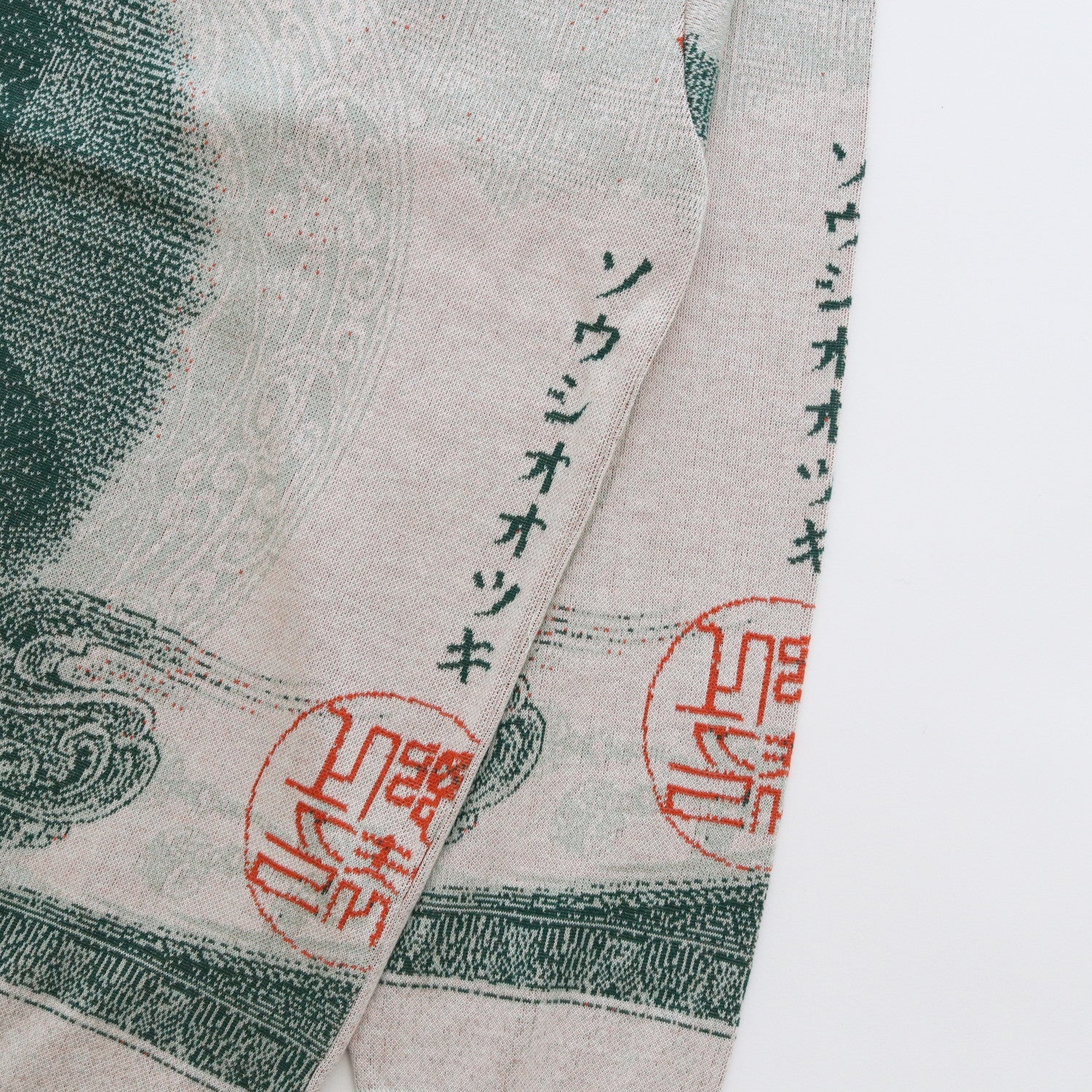 100YEN KNIT #IVORY [S23AW17KNT]