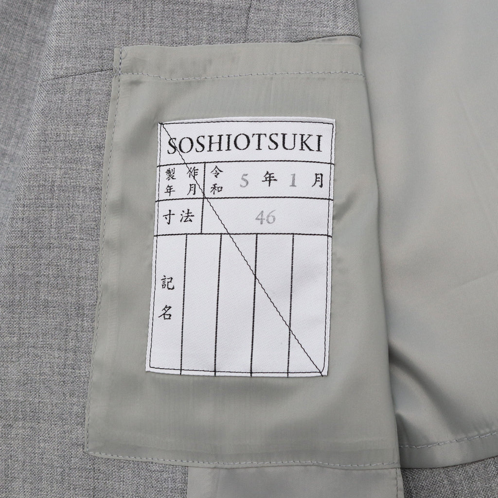 INSIDE LAPEL JACKET #LIGHT GRAY [S23SS08JKT-W]