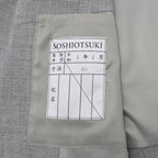 INSIDE LAPEL JACKET #LIGHT GRAY [S23SS08JKT-W]