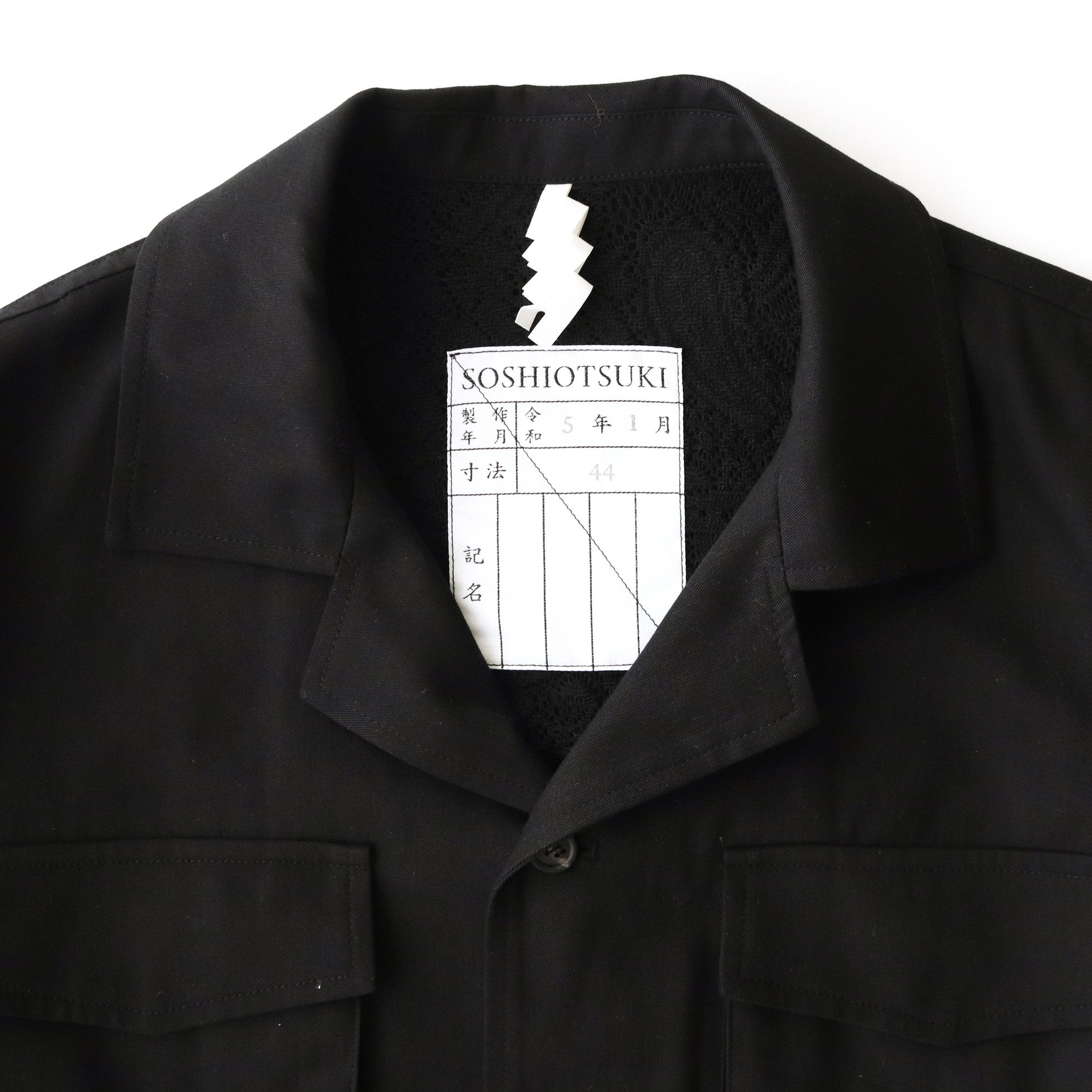 AUTO MECHANICS WORK JACKET #BLACK [S23SS13JKT-C]