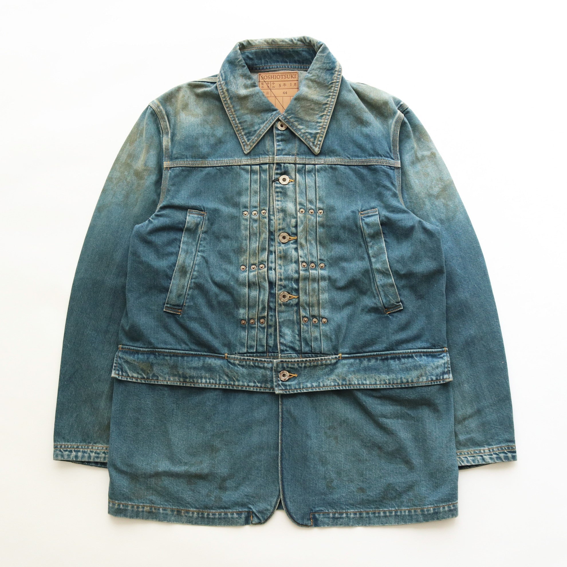 THE BDH COVER ALL #INDIGO [S23SS03DNM]